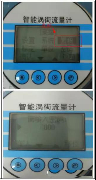 1711500884116455.jpg z67.jpg